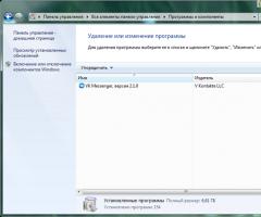 Мессенджер ВКонтакте – Приложение (VK Messenger) для Общения Мессенджер вконтакте для пк