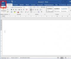 Как преобразовать документ Word (doc) в PDF файл, а так же конвертировать его в FB2