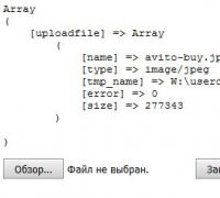 Пример загрузки файлов на сервер (upload) на языке php Хранение файлов в базе данных mySQL