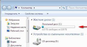 Перенос Windows на другой пустой жёсткий диск программой AOMEI Partition Assistant