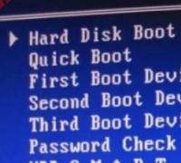 Восстановление загрузчика windows 7 fixboot